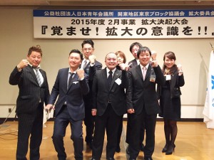 写真 2015-02-27 22 01 07