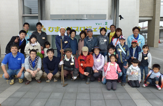 20120421 ひまわり集合写真1