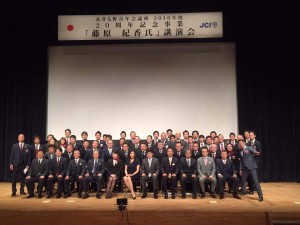 FB_IMG_1460949871958